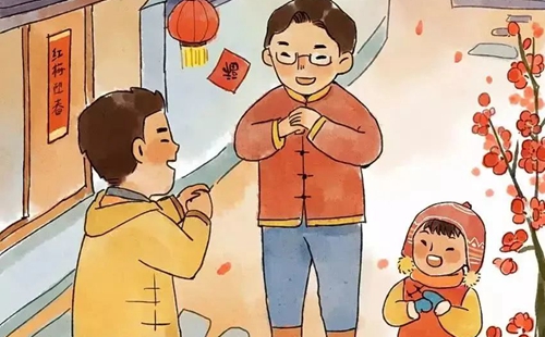 大年初二的風俗和禁忌