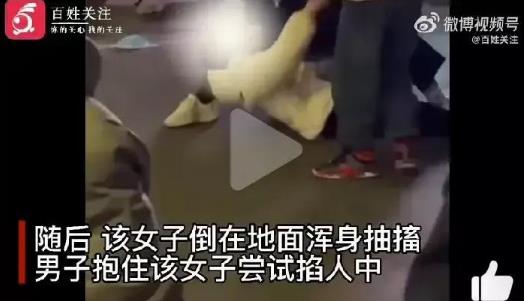 徐州男子當街暴打妻兒目擊者發(fā)聲