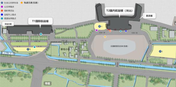 溫州有機(jī)場(chǎng)嗎？溫州有幾個(gè)機(jī)場(chǎng)？