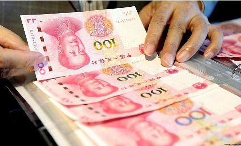 人民幣是什么材料做的（人民幣是怎么制造出來的）