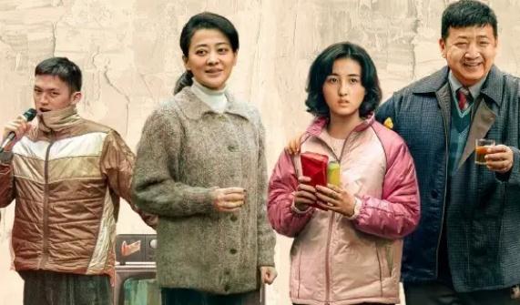 回來的女兒結局 大結局：朋友再見