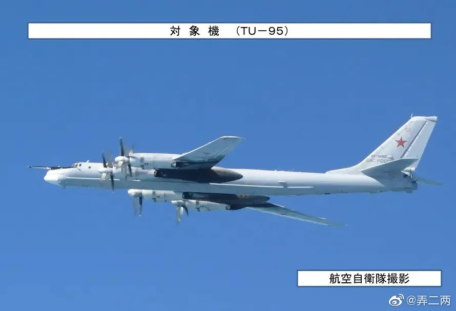 中俄這次聯(lián)合空中巡航有何不同? 中俄這次聯(lián)合空中巡航有何不同?