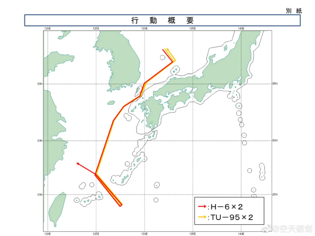 中俄這次聯(lián)合空中巡航有何不同? 中俄這次聯(lián)合空中巡航有何不同?