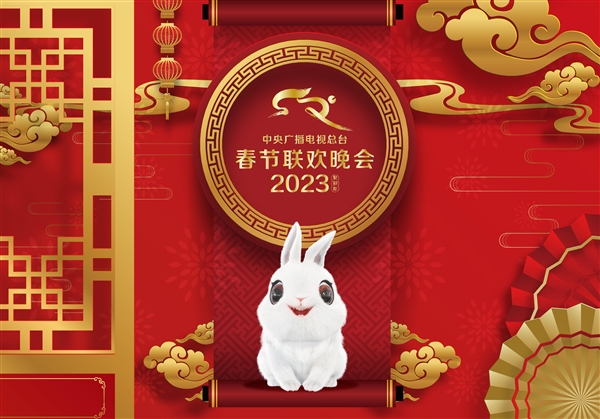 于蕾任2023春晚總導(dǎo)演 于蕾是誰簡介