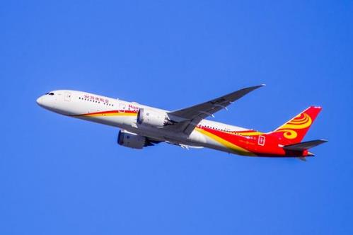 三大航2022年合計(jì)預(yù)虧逾1000億元