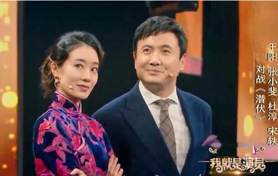 沈騰,張小斐,沈騰和張小斐什么關系