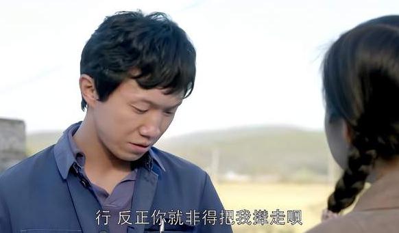 馬猴兒和嚴(yán)總什么電視劇  馬猴兒嚴(yán)總哪部電視劇的角色