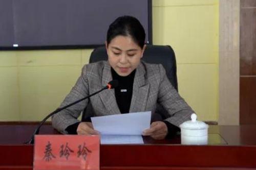 85后女副縣長秦玲玲被雙開  任副縣長不到一年就被查