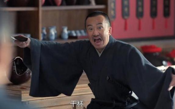 黑木(日本浪人)