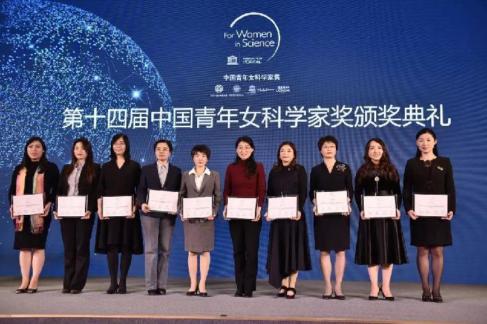APS量子計算獎首次頒給女科學家