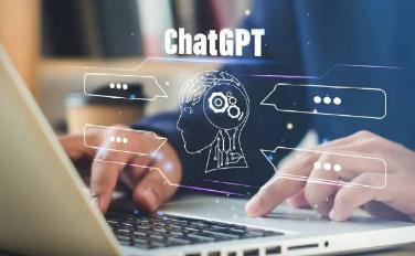 ChatGPT是什么意思？關于ChatGPT的介紹