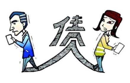 婚內(nèi)個人債務類型包括哪些 婚內(nèi)個人債務介紹資料