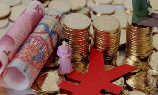 銀行為何不建議存五年定期？理財(cái)技巧