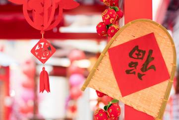 我國(guó)的農(nóng)歷是怎么來的 我國(guó)農(nóng)歷的由來