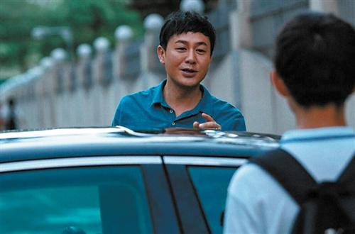 張頌文個(gè)人資料老婆 張頌文結(jié)婚了嗎妻子是誰照片