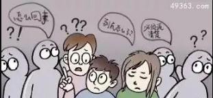 擺爛是什么意思，“擺爛”是什么感覺