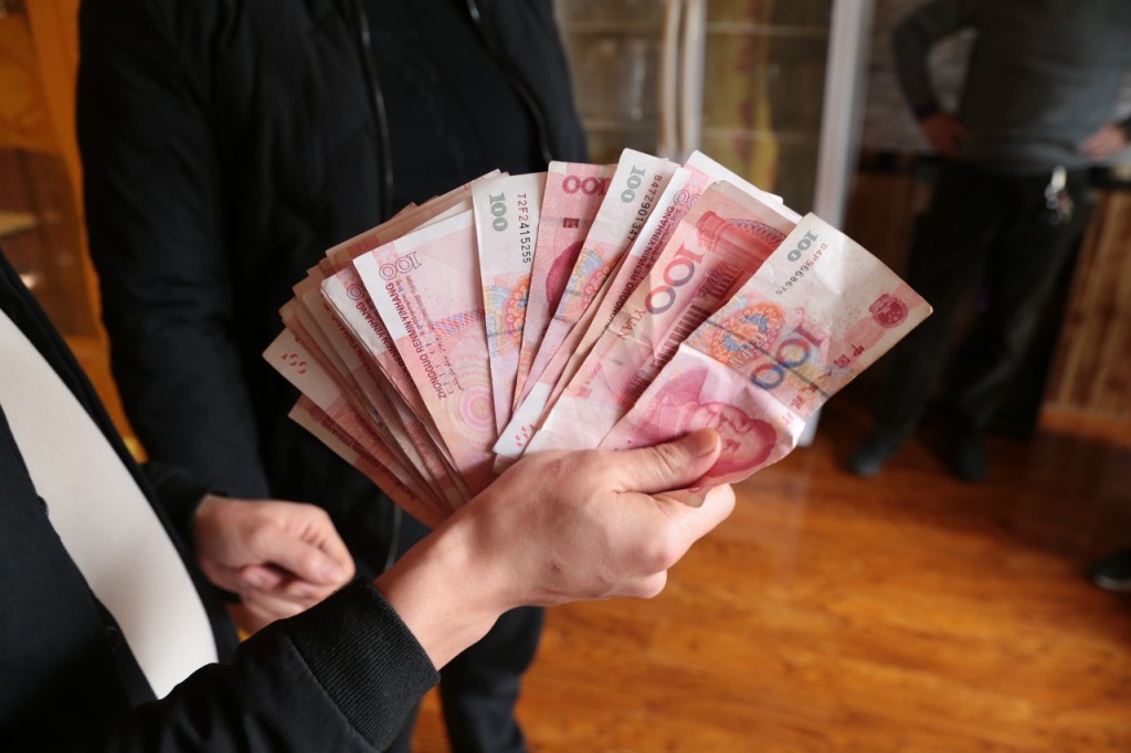 人民幣尺寸大小是多少？人民幣尺寸大小介紹