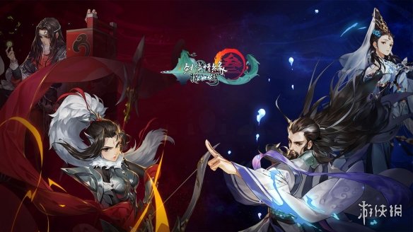 劍網38月13日更新了什么 劍網38月13日更新內容介紹