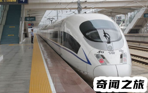 最新高鐵退票扣多少錢的手續(xù)費(高鐵退票手續(xù)費)