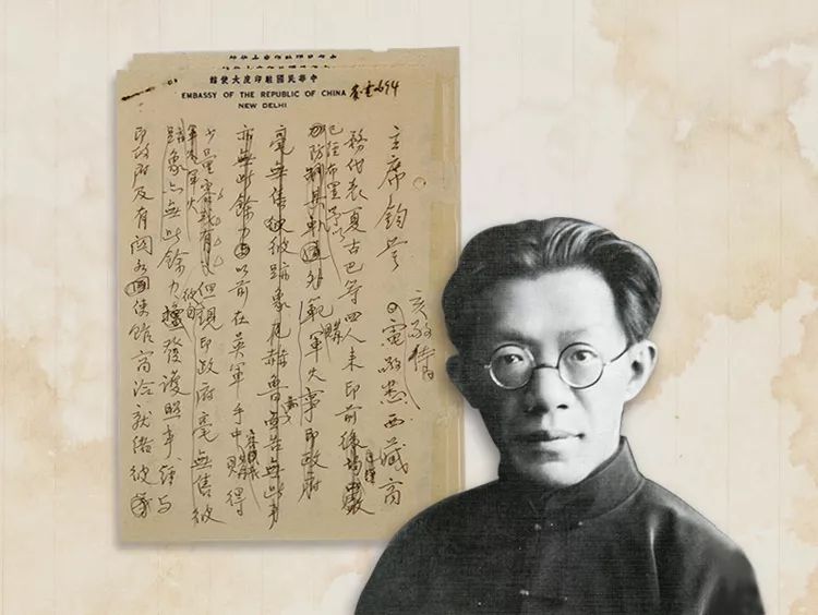 數(shù)學0分上北大是誰,羅家倫為什么聽胡適的話?