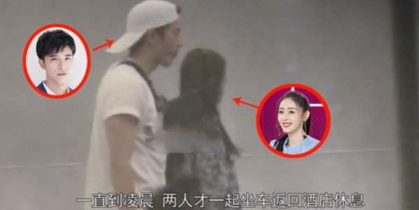 張?zhí)鞇劢Y(jié)婚了嗎張?zhí)鞇劾瞎钦l 張?zhí)鞇坌扉_聘緋聞