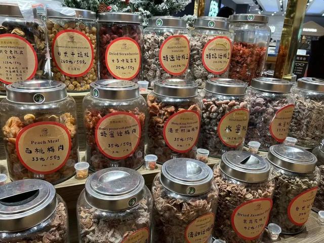 網(wǎng)友稱買到1600元一斤話梅 成“刺客”了?