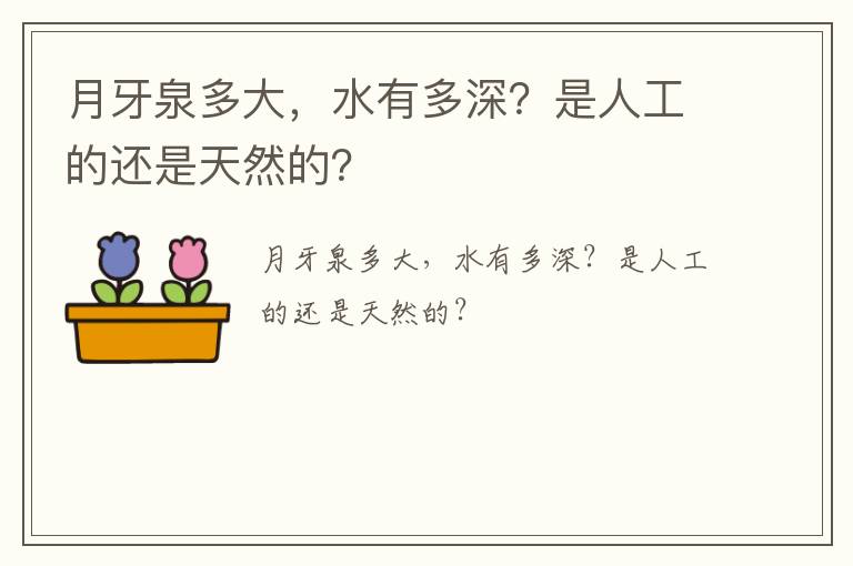 參軍2年退伍費(fèi)是多少津貼和優(yōu)待金?
