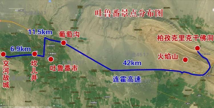 坎兒井是哪個(gè)地區(qū)的(沒(méi)有坎兒井就沒(méi)有新疆的吐魯番)