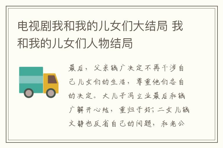 大偵探霍桑江南燕是誰  大偵探霍桑兇手是誰