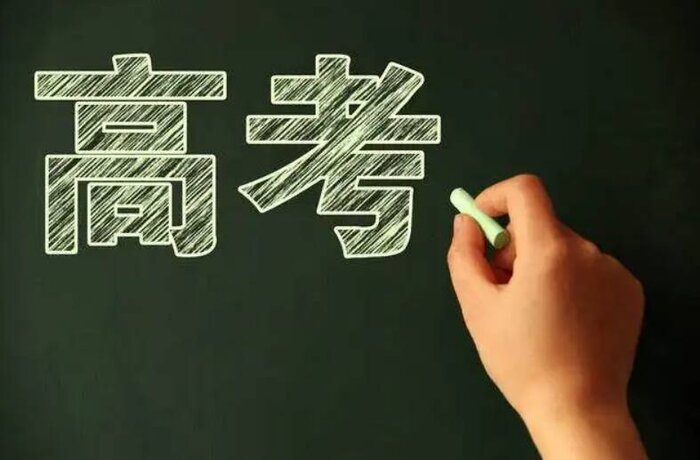 走提前批好還是走本科批好(本科批和提前批有什么區(qū)別)
