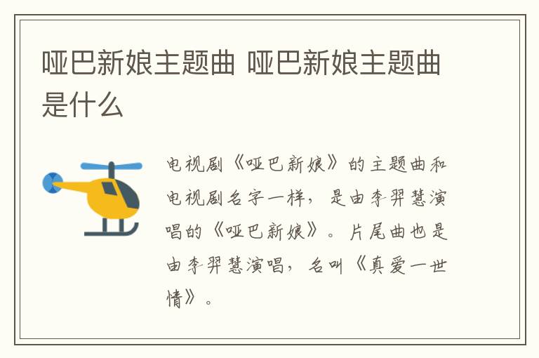 陳情令溫寧第幾集變成鬼將軍 陳情令溫寧變成鬼將軍哪一集