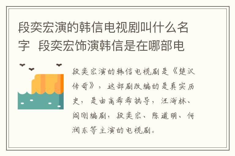 親愛的自己大結(jié)局 親愛的自己大結(jié)局是什么