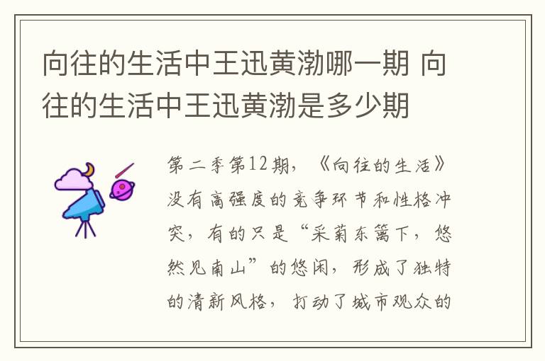 掃黑風(fēng)暴麥萌萌最后結(jié)局 掃黑風(fēng)暴麥萌萌最后怎么樣