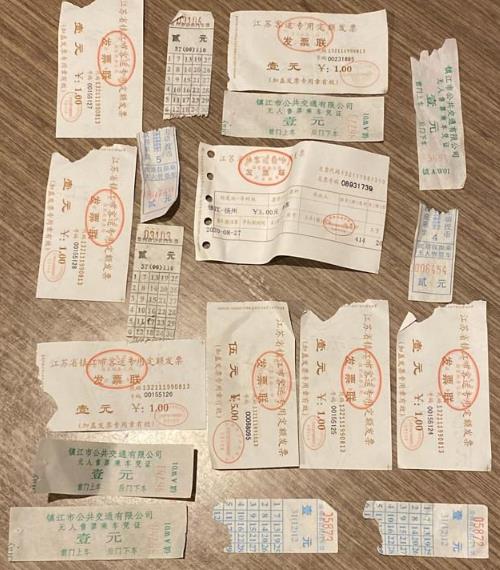 小伙花77.7元從武漢坐公交到長(zhǎng)沙 公交游引起網(wǎng)友熱議