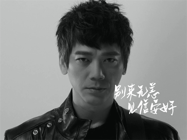 圖中的明星是誰(shuí)？你知道嗎？
