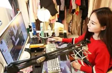 博主是什么意思?博主跟主播的區別是什么