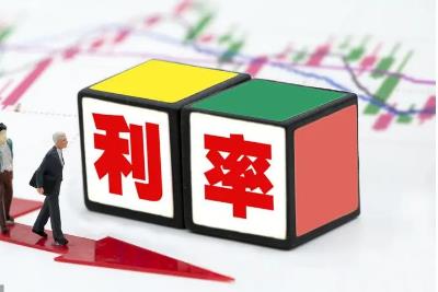 哪個(gè)銀行的存款<a href=http://m.453zh.com/e/tags/?tagname=%E5%88%A9%E6%81%AF target=_blank class=infotextkey>利息</a>高一點(diǎn) 什么銀行的存款利率比較高