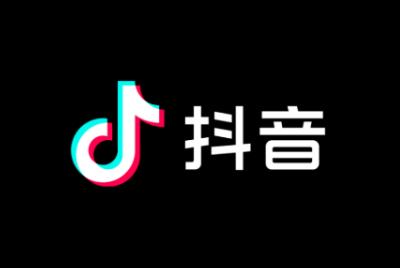 抖音充值怎么弄？抖音充值怎么充值？