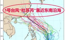 深圳全市已做好停工停課準備 什么顏色預警停課