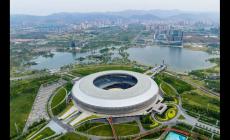 成都大運(yùn)會(huì)，準(zhǔn)備好了！東安湖體育公園最新消息