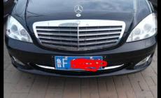 魯f是哪里的車牌？魯f山東哪里的？