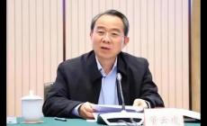 重磅！二十大以來首個(gè)“正部級(jí)”落馬！董云虎被查！