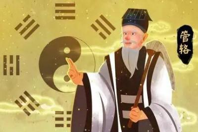 <a href=/wenhua/4eeca7643307d8152aa57ae1dd874a99.html target=_blank class=infotextkey>管輅</a>怎么讀  <a href=/wenhua/4eeca7643307d8152aa57ae1dd874a99.html target=_blank class=infotextkey>管輅</a>簡介（三國時(shí)期魏國術(shù)士）