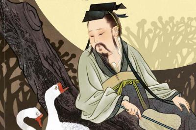 世說新語作者簡介 世說新語是誰寫的？