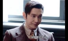 方嘉樹是什么電視劇 潛行者中的人物，由黃曉明扮演