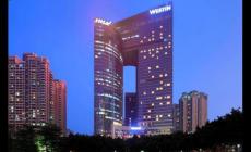 廣州w酒店地址 廣州威斯汀酒店地址
