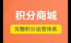 客服回復(fù)的jf 是什么意思?jf 是什么意思啊?