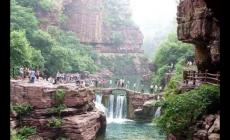 云臺山門票多少錢一張?云臺山景區(qū)在哪里怎么樣
