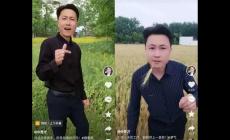 千萬粉絲主播“秀才”賬號被封上熱搜：秀才是怎么火起來的？