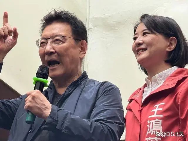 馬英九：臺(tái)灣是臺(tái)灣省 不是國名